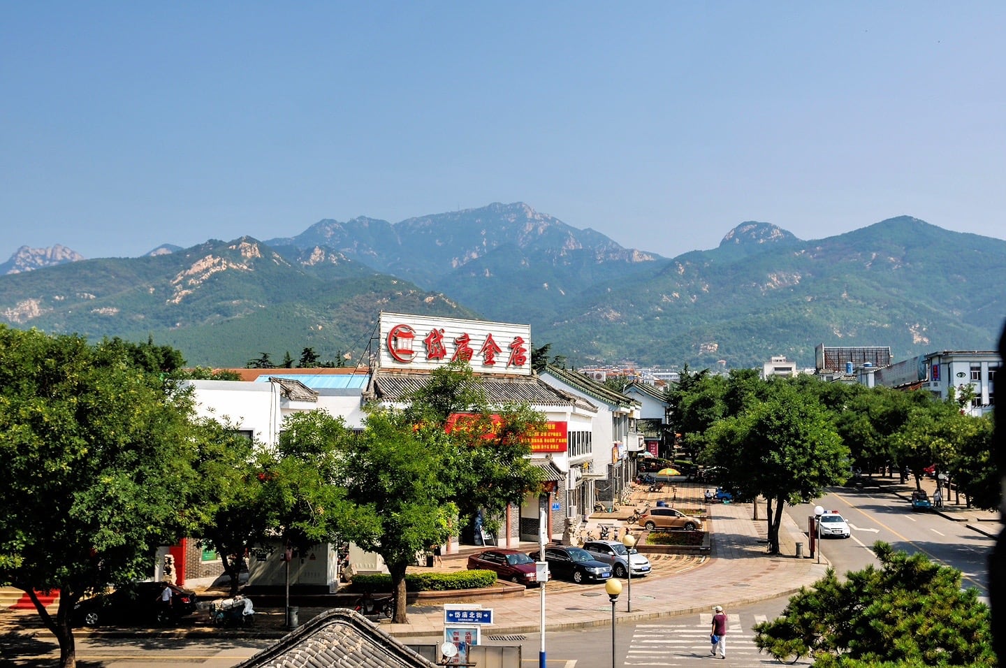 Mount Tai looming over Tai'an City.