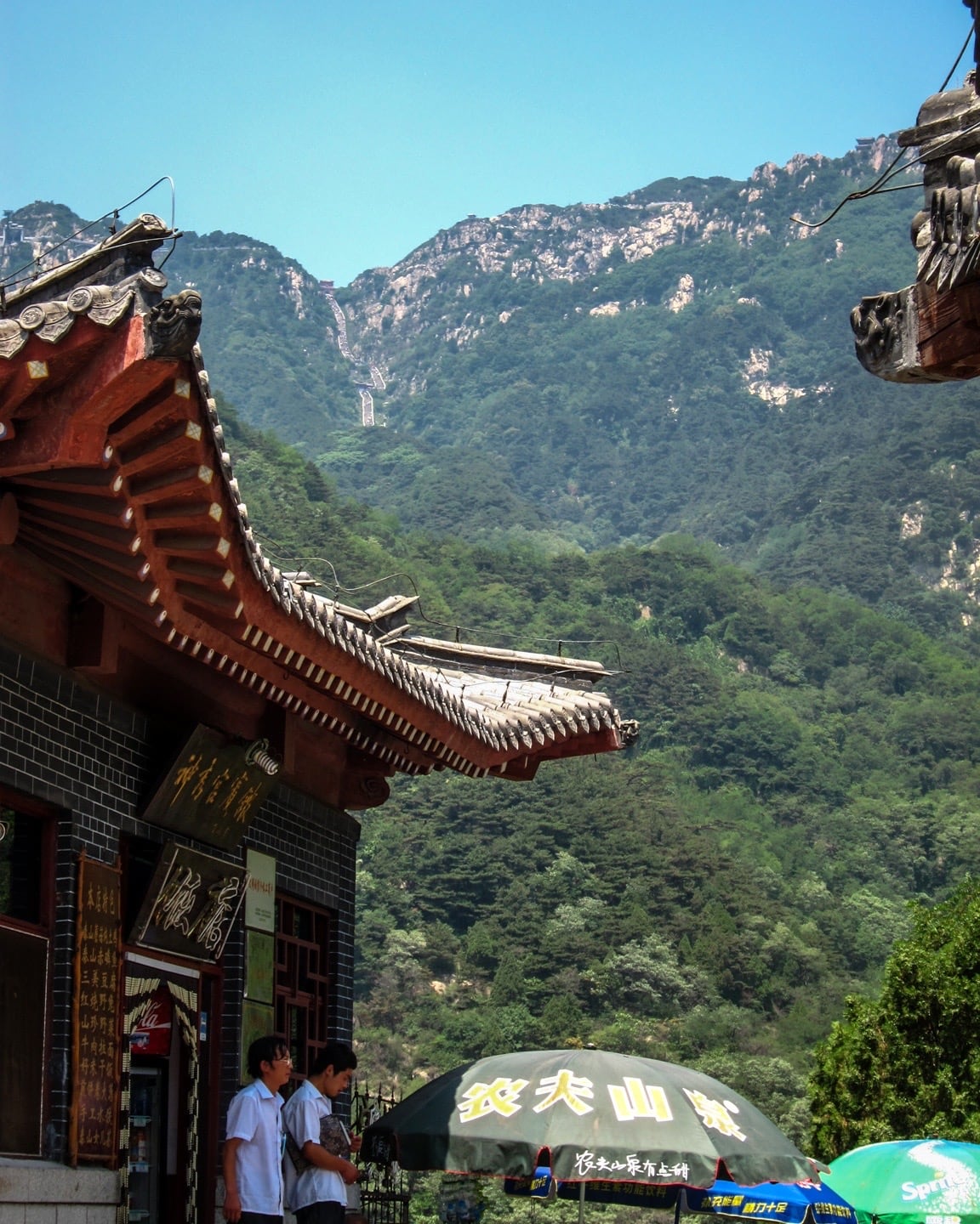 Stairs of last section of Taishan Mountain