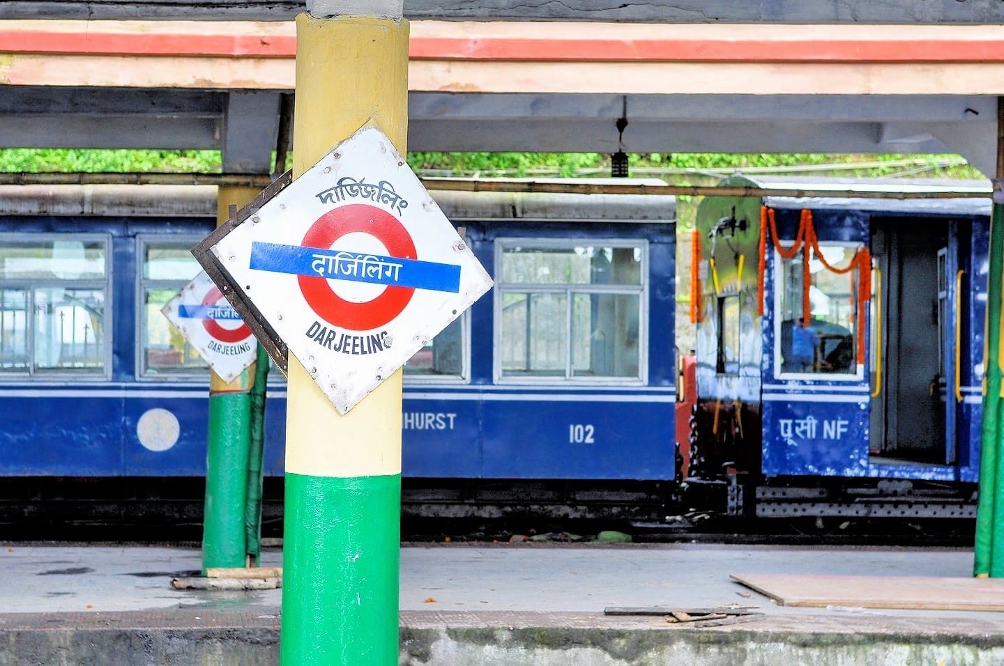 Darjeeling Railway Station