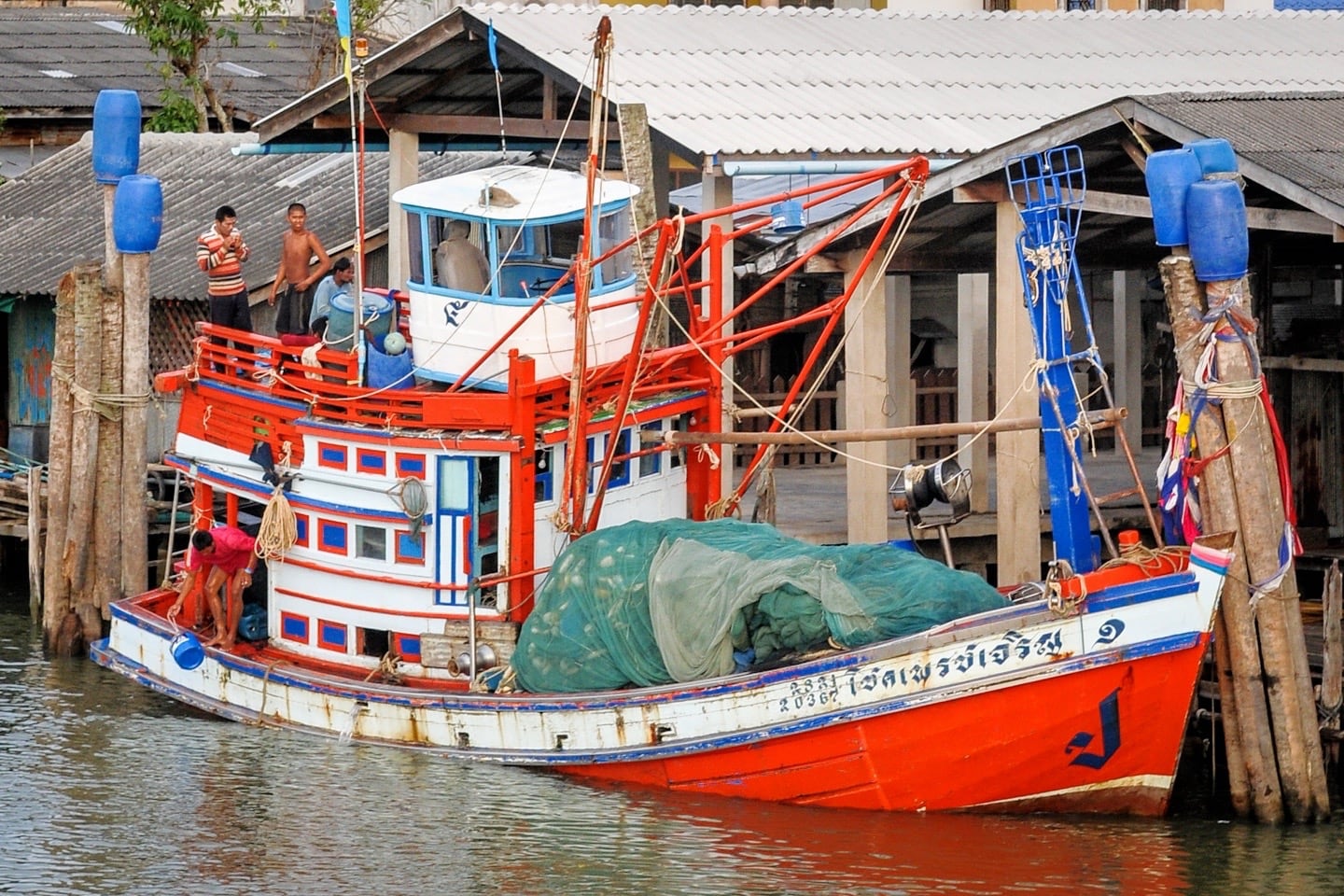 Thai fishing boat