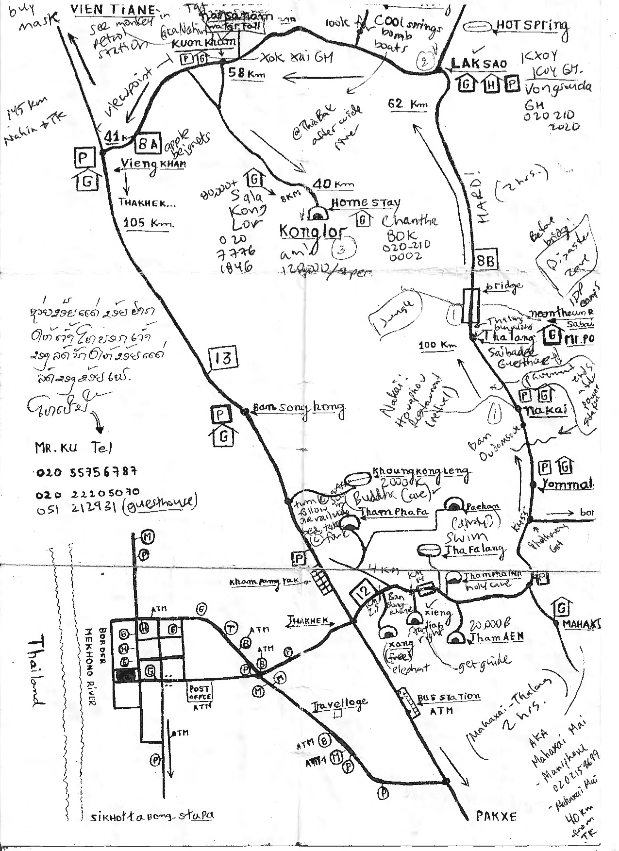 hand-written map from thakhek travel lodge