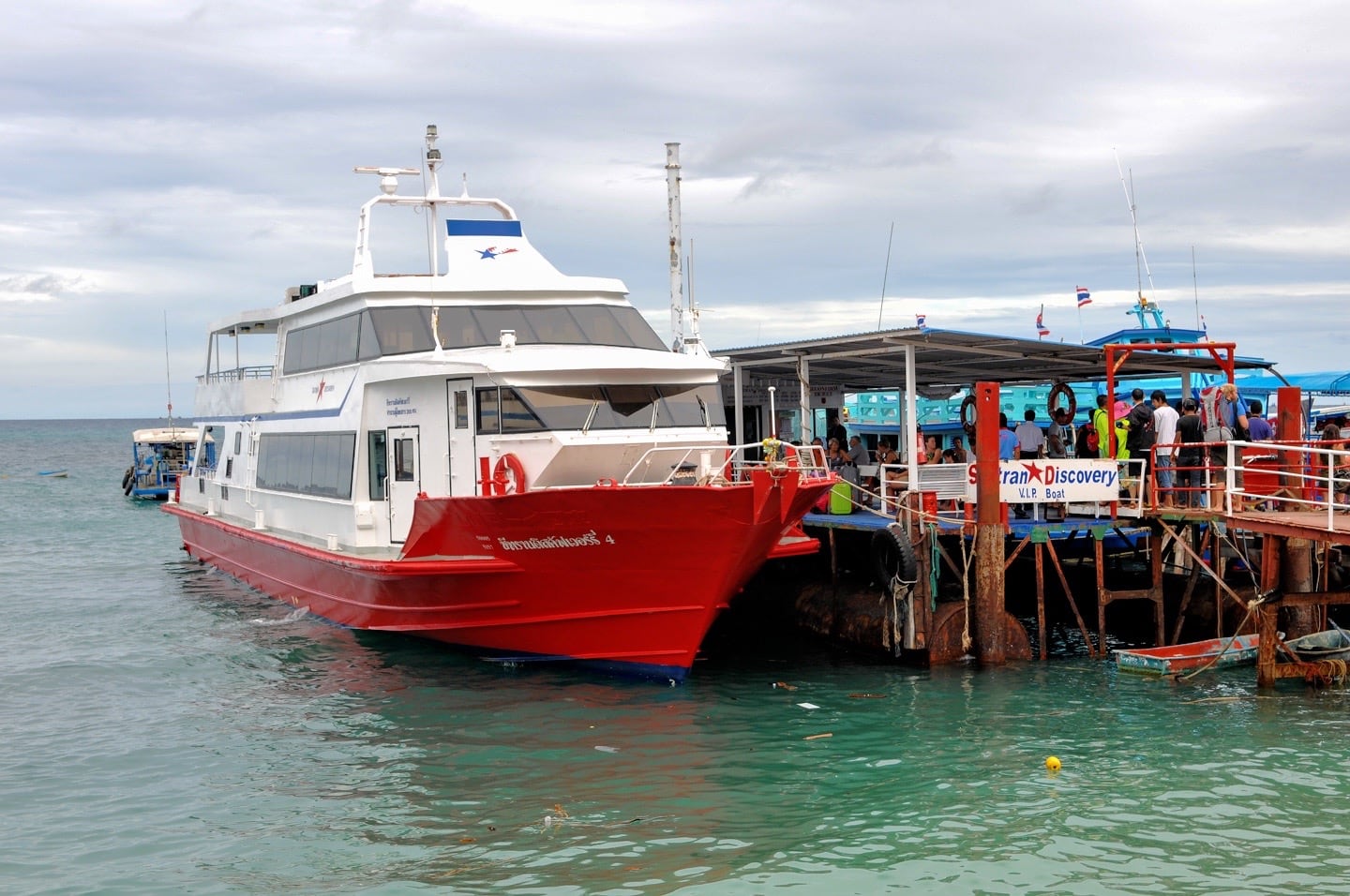 ferry boat in Thailand