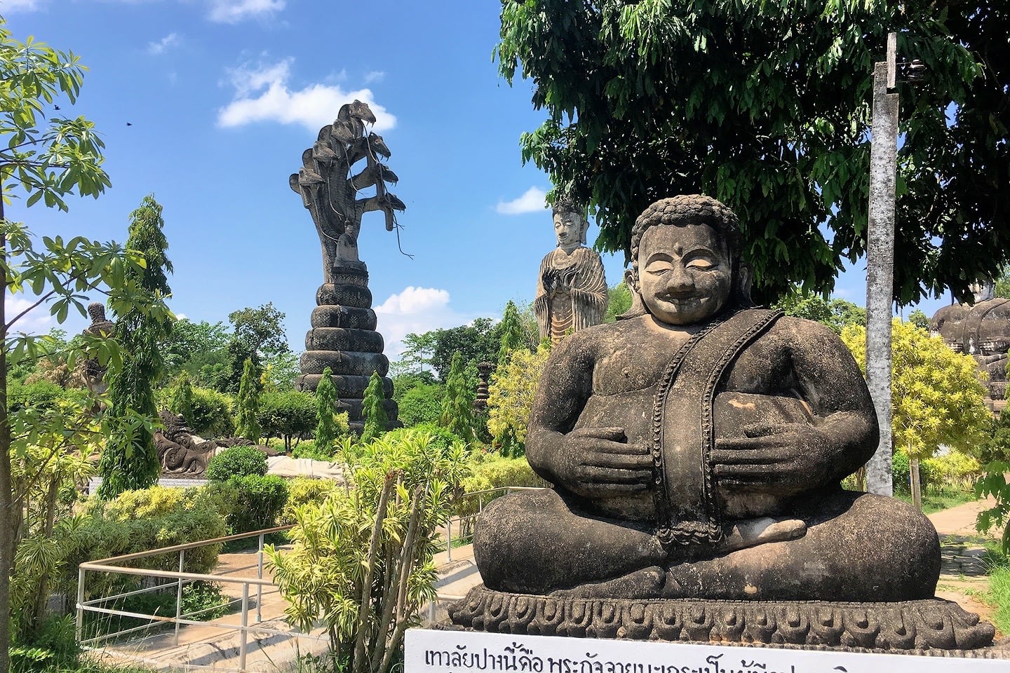 sala keoku park buddha image