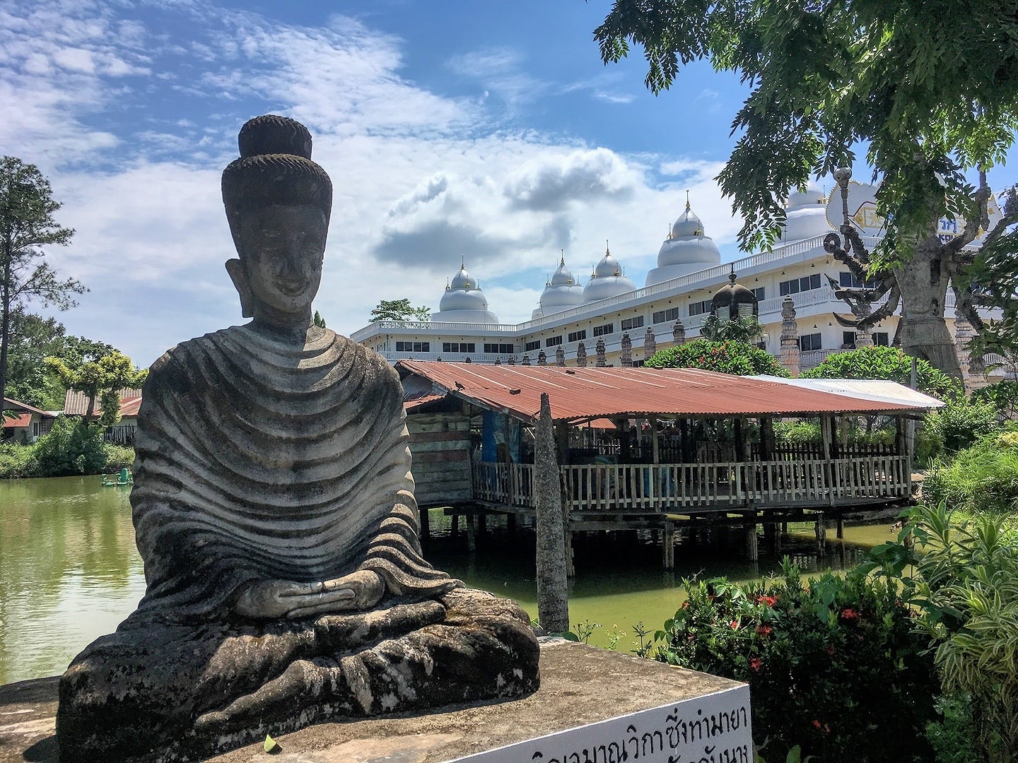 Sala Keoku Park Nong Khai Thailand