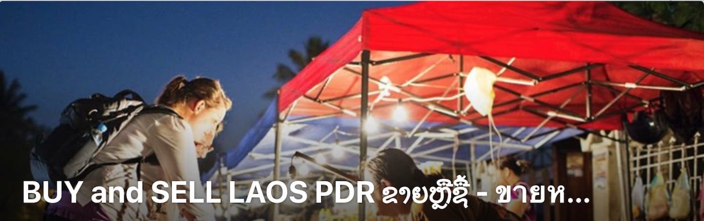 Facebook groups for living in Vientiane