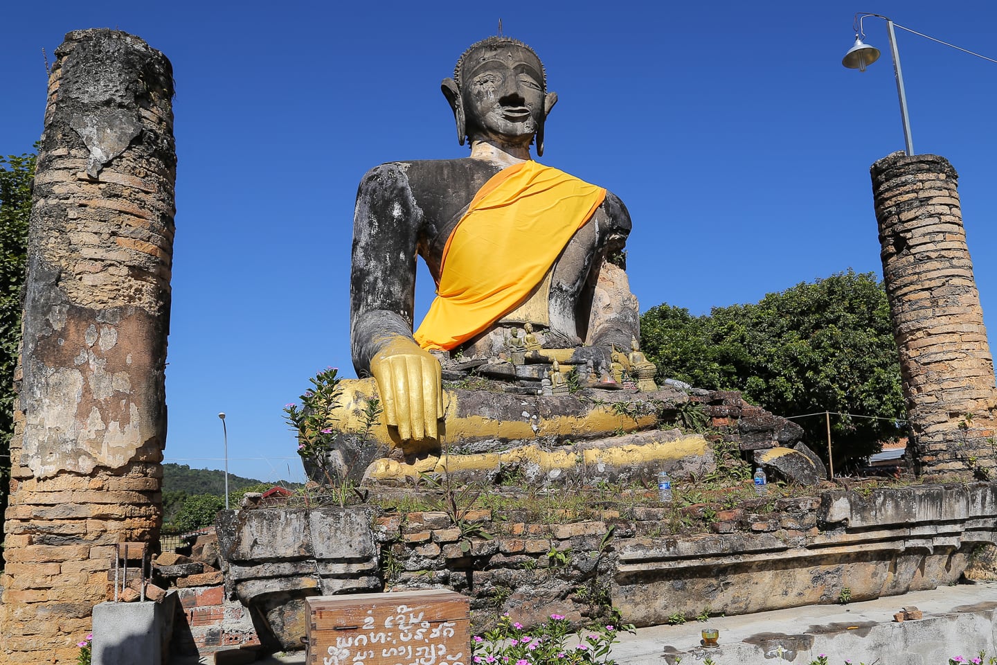 Wat Phia Wat Muang Khoun Laos