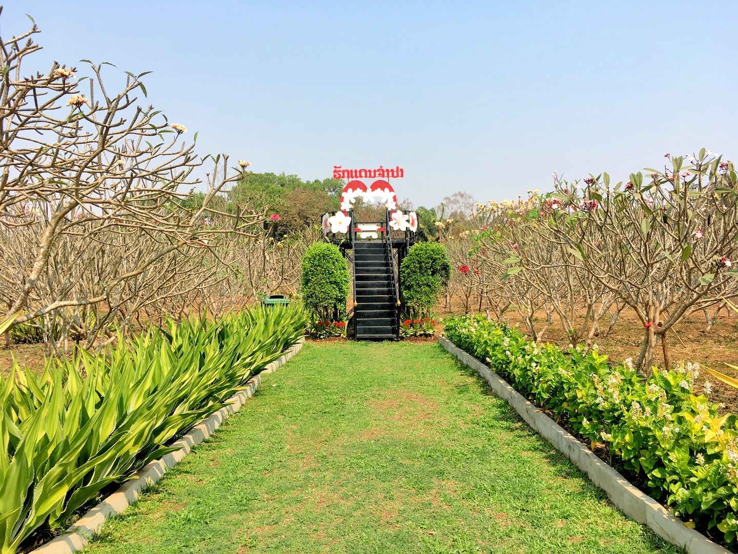 Champa Garden Restaurant Vientiane