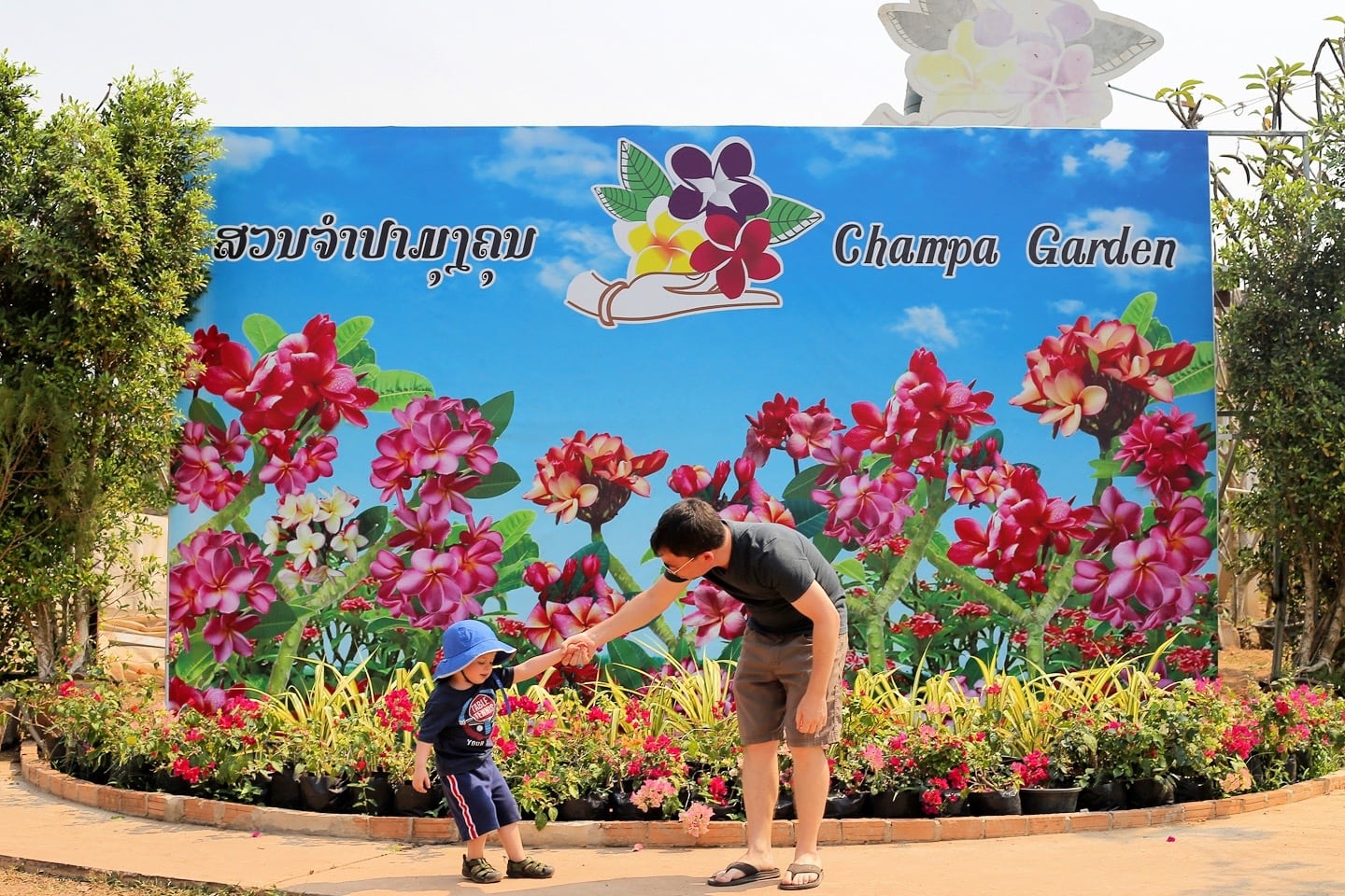 Champa Garden Restaurant Vientiane