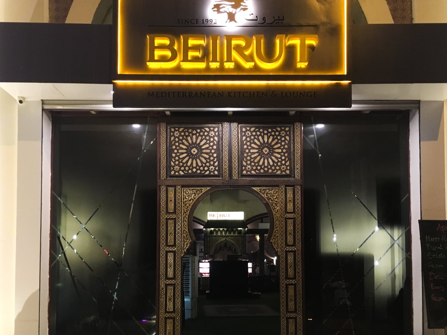 Hanoi Food international cuisine Beirut Lebanese food