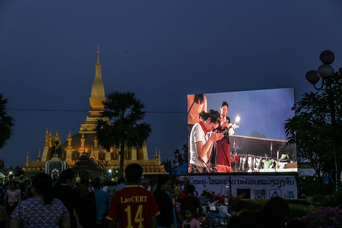 jumbotron broadcasts festival in Laos