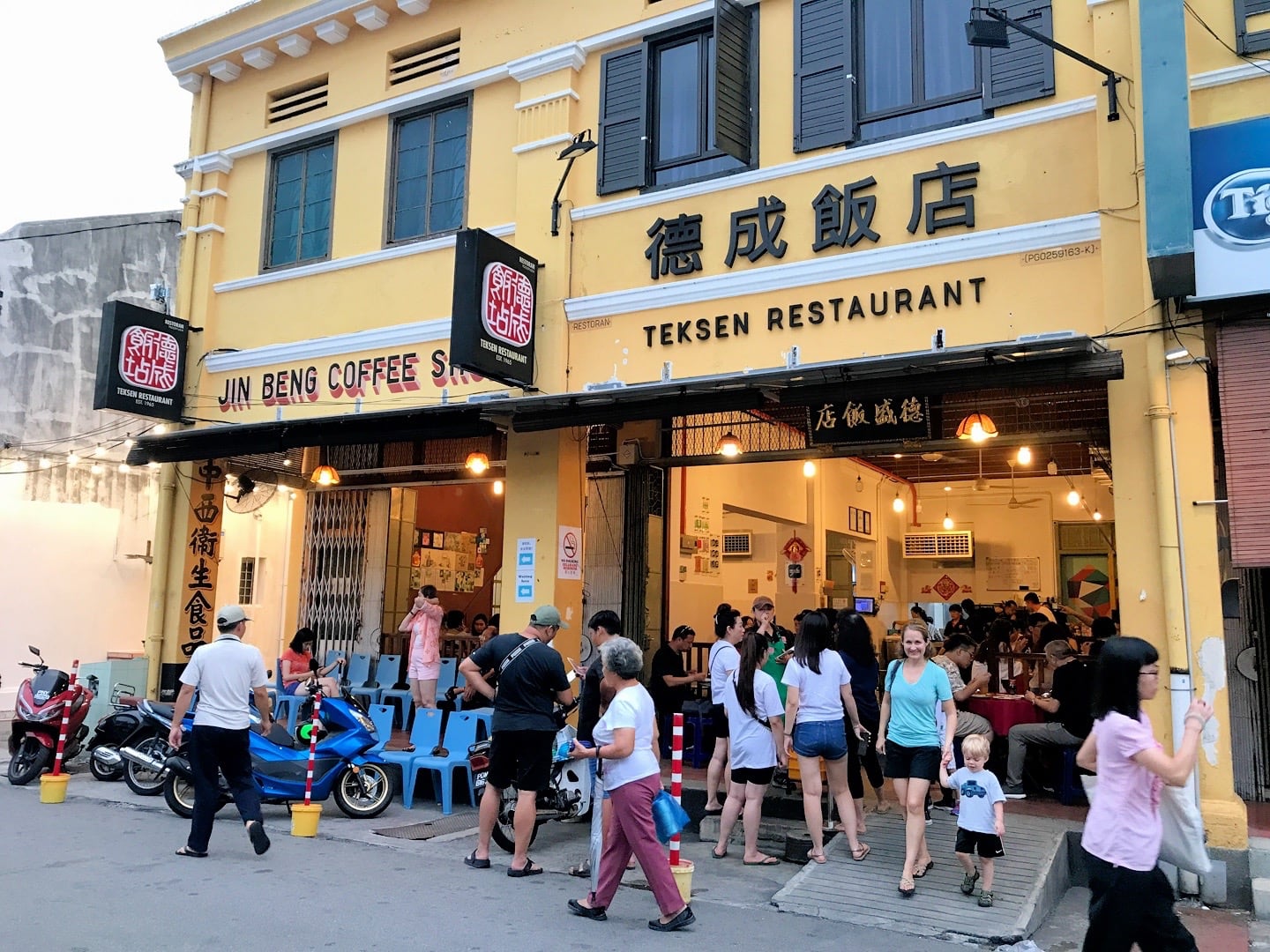 Teksen Restaurant Old Town George Town Penang