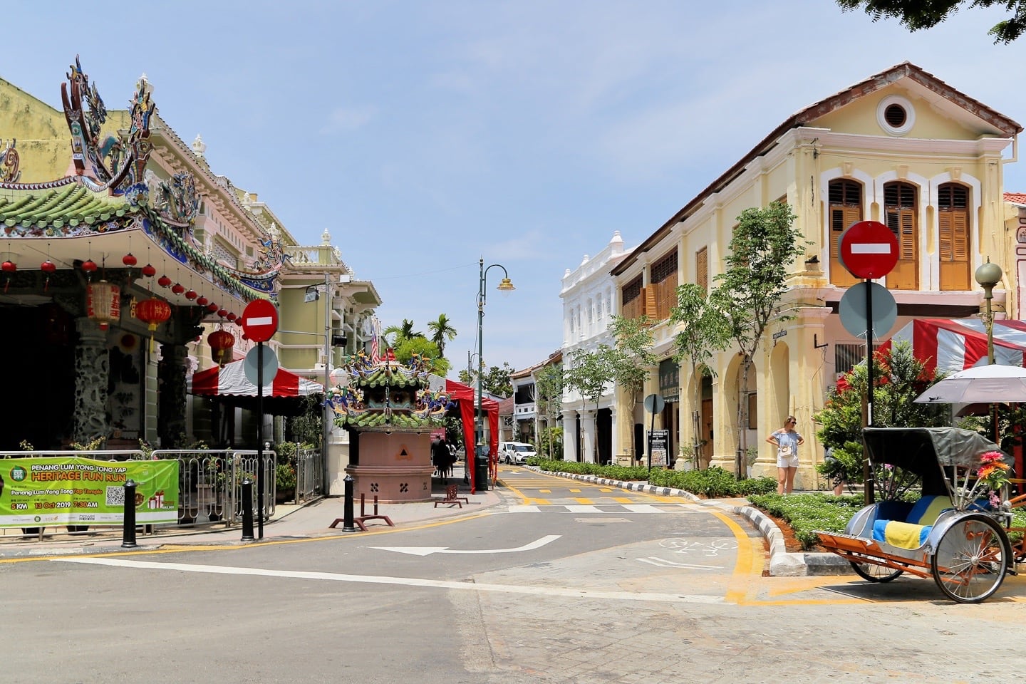 Armenian Street George Town