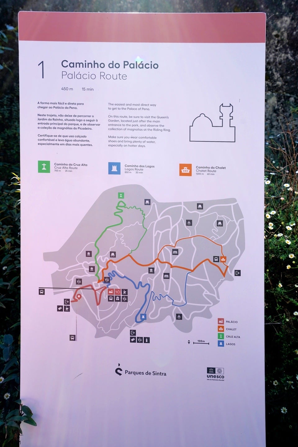 Palace Route in Sintra