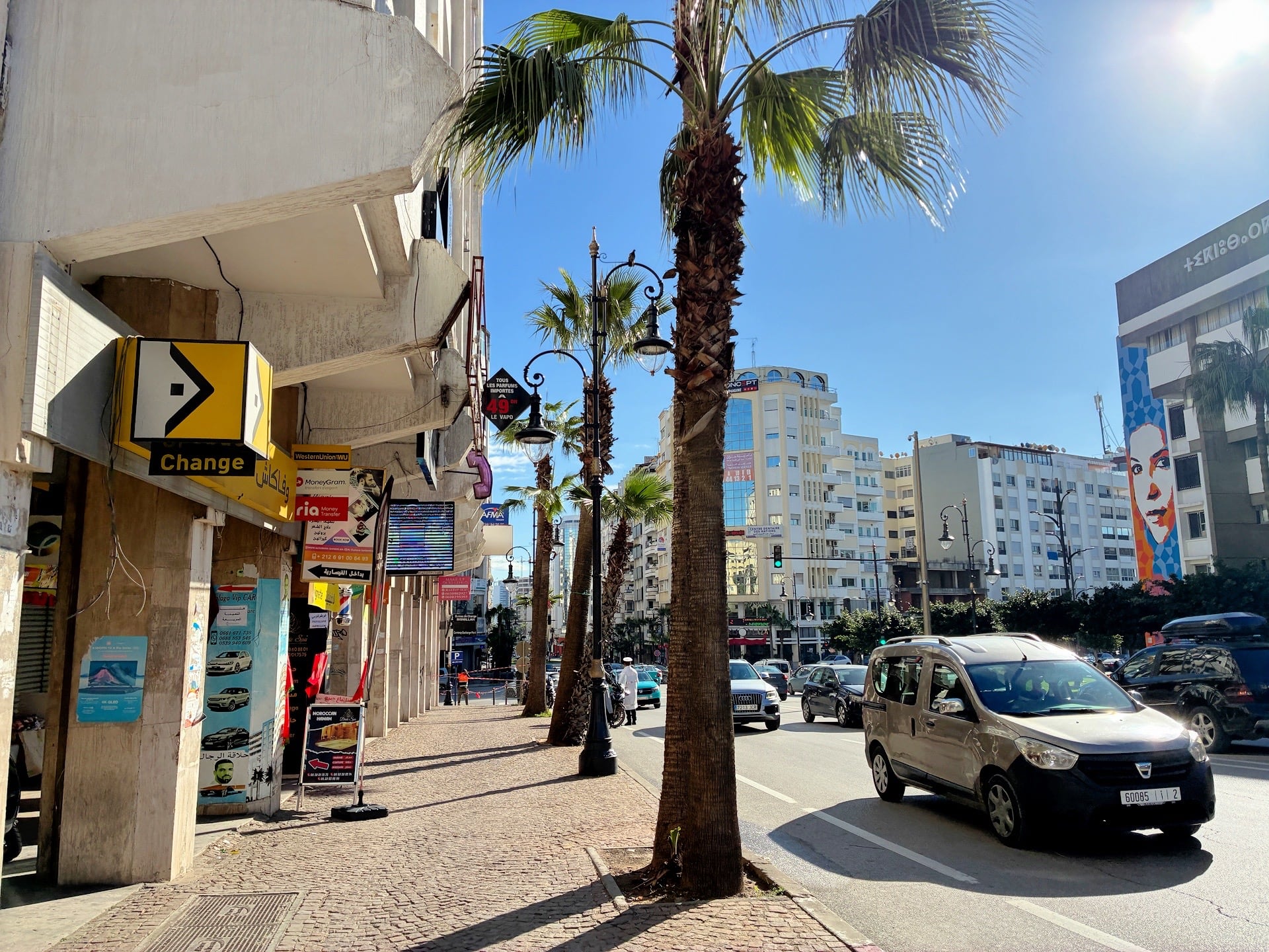 Tangier New City